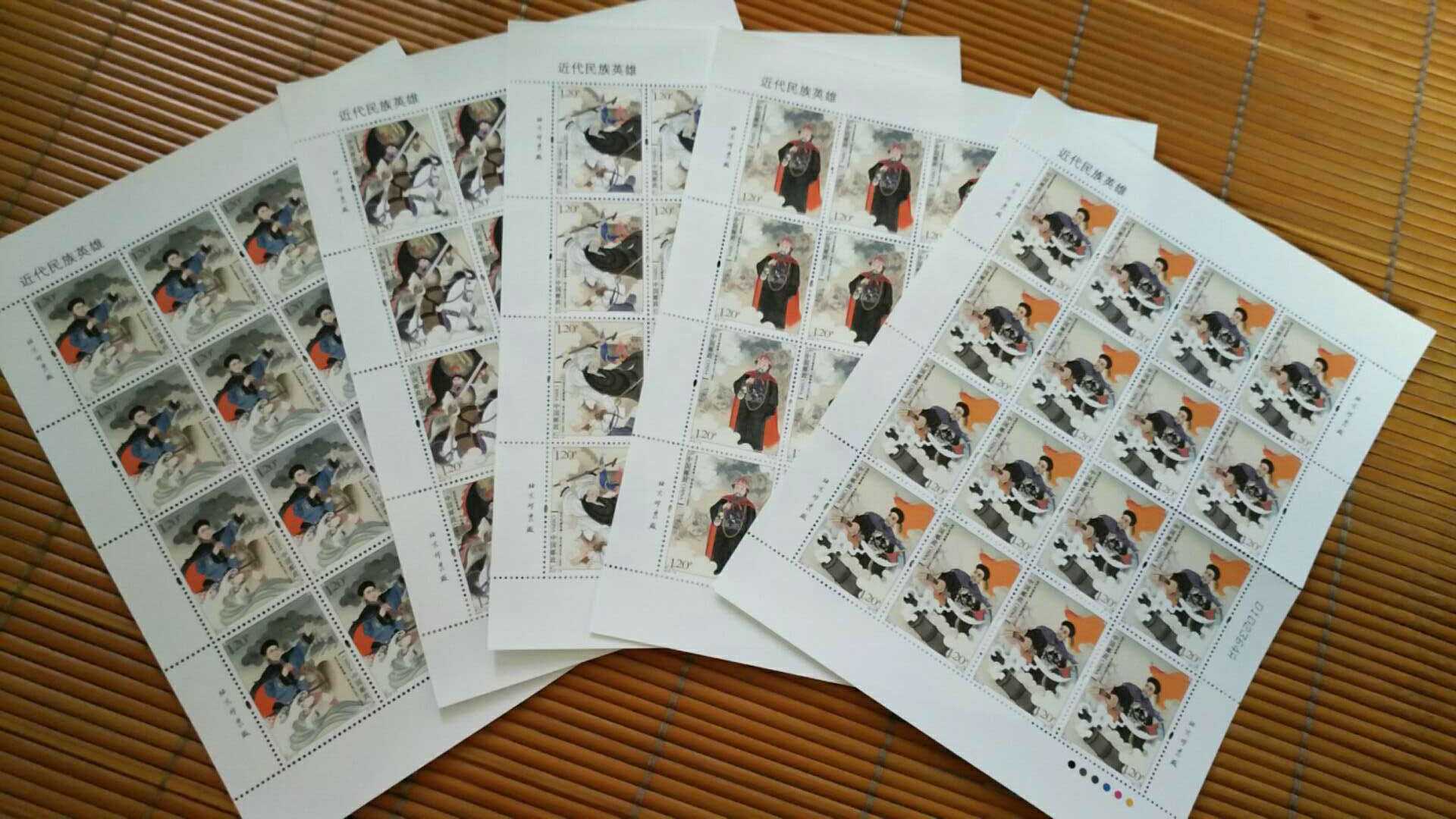 实寄其实并一定都得原地吧