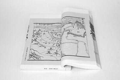 舆图说江南 舆图说江南