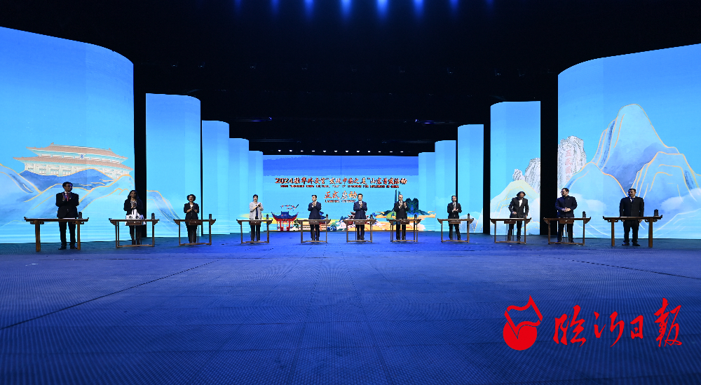 2024山东省文旅产业高质量发展大会在临沂市开幕