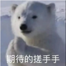 快来看看吧!雅思新手必看的入坑指南! 快来看看吧!雅思新手必看的入坑指南!