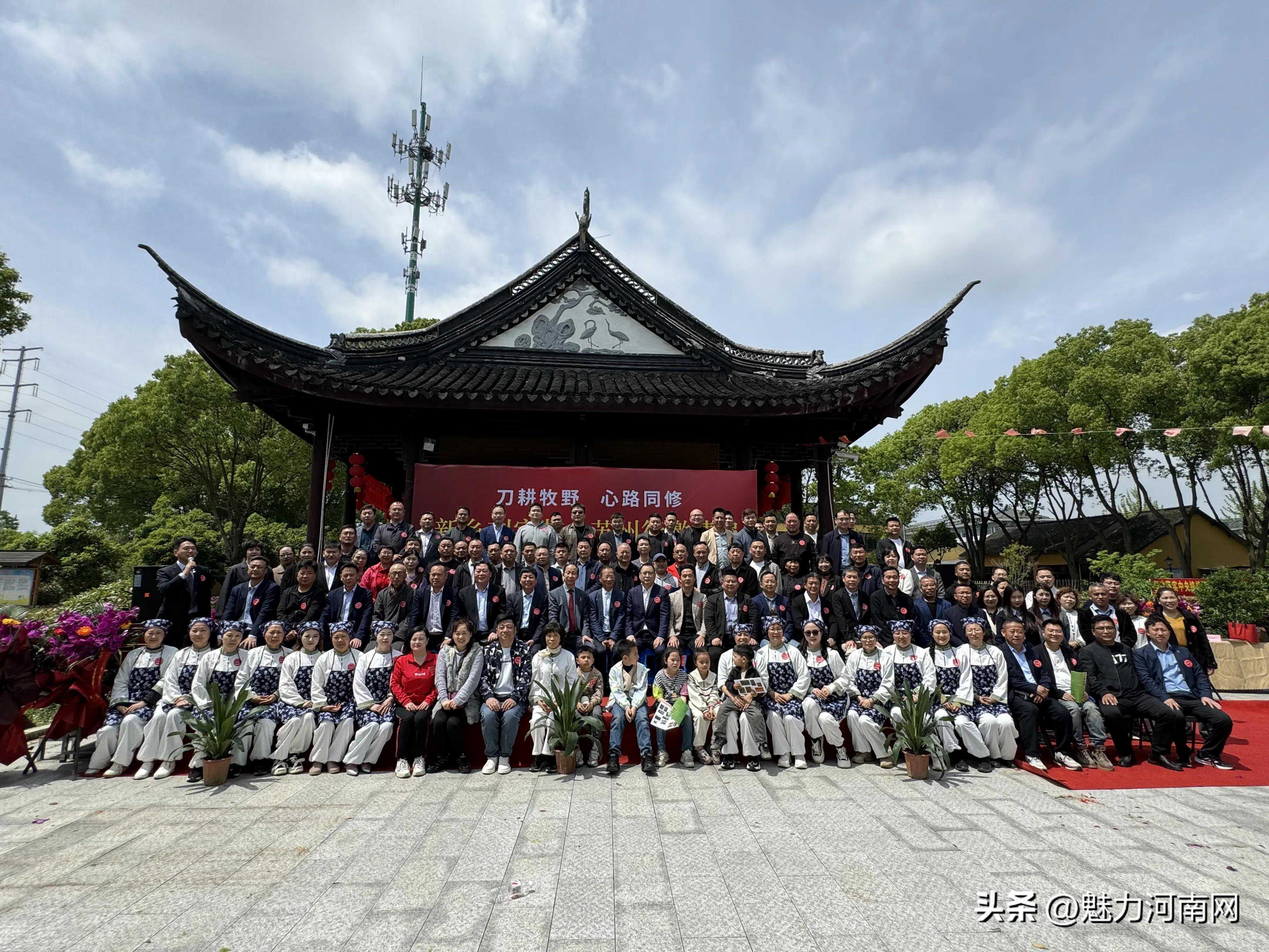 用刀笔倾心讲好中国故事 ! 新乡刻字艺术苏州行邀请展隆重举行