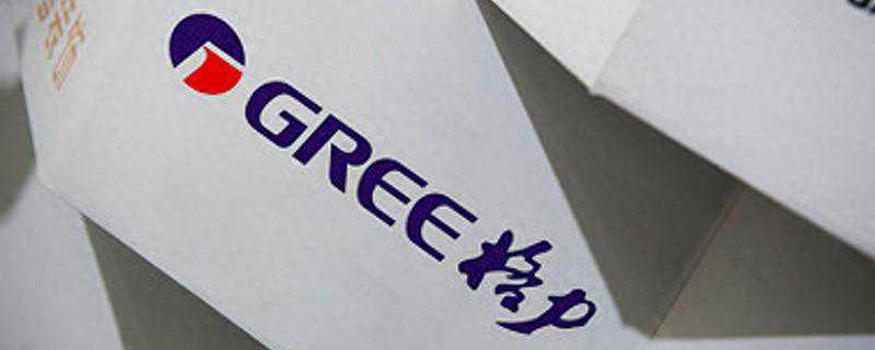 格力全员营销实为强制性内购，或将取消！问题到底出在哪里？