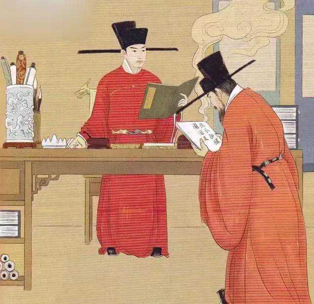 北宋“元丰改制”