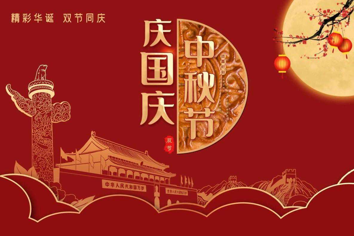 《丹青写光辉 翰墨颂国庆》特别推荐艺术家——宋新江