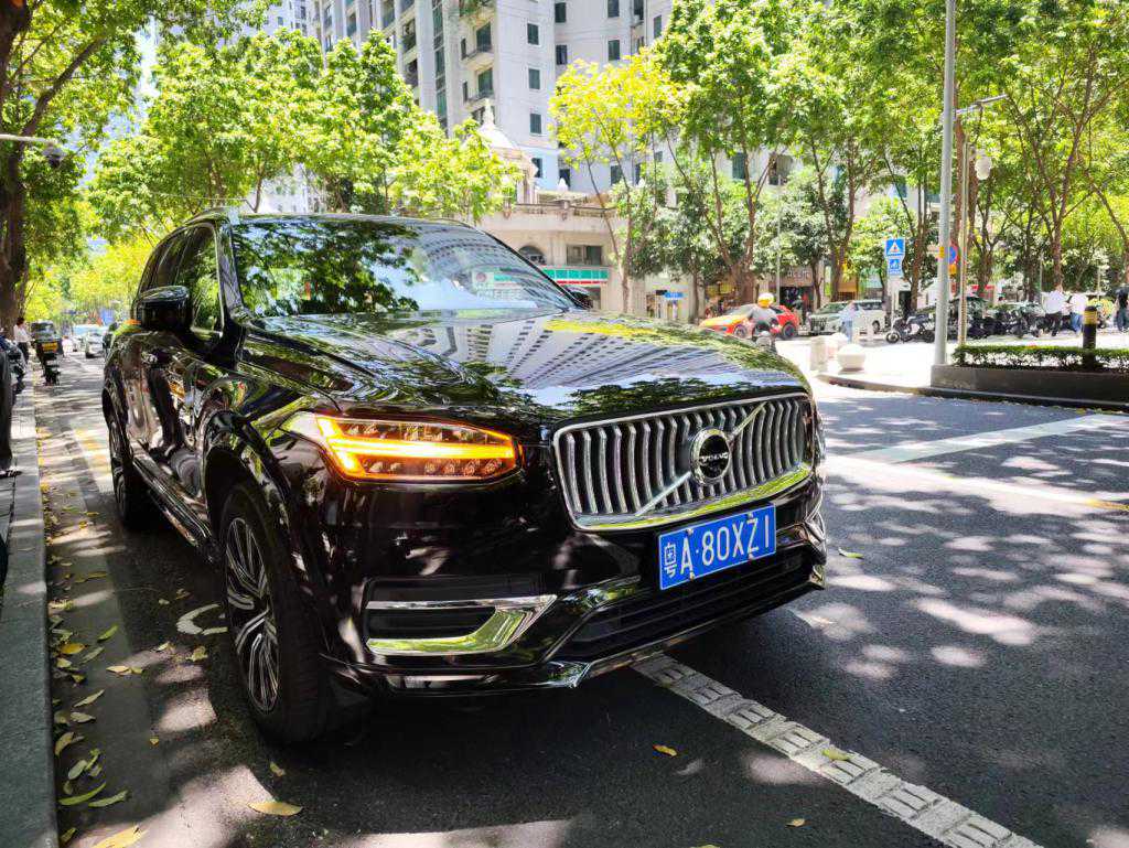北欧“公路坦克”——试驾2024款沃尔沃 XC90