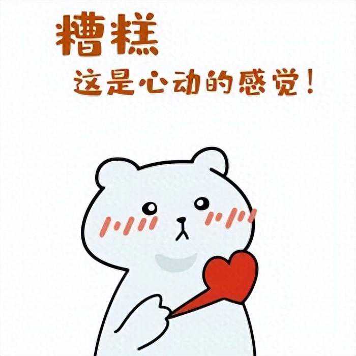 卖一张电话卡能赚200元？当心！违法!