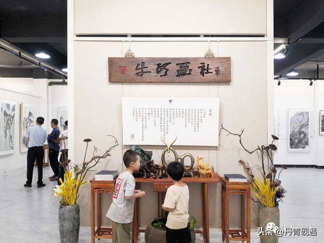 江山叠翠•全国重彩画邀请展-广西桂林牛头画社展出