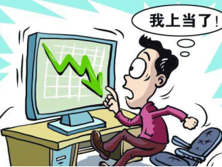 【治庸·便民】防电信诈骗||注意！宁洱已有多人受骗