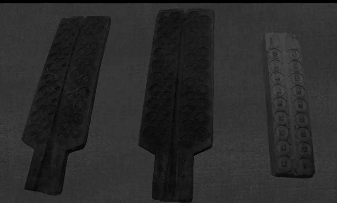 半两与五铢古币区别