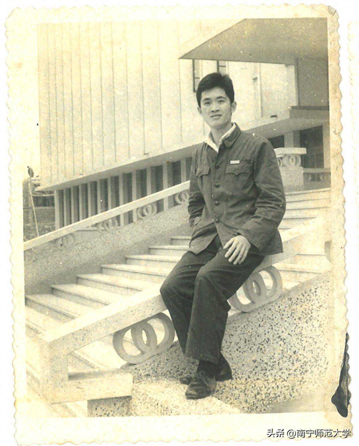 我的大学我的班——母校毕业40周年校庆70周年记