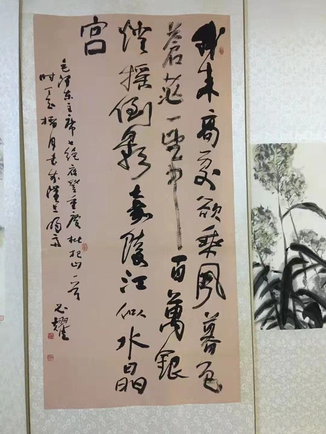 湖北省工艺美术大师——沈必耀书法篆刻欣赏 湖北省工艺美术大师——沈必耀书法篆刻欣赏