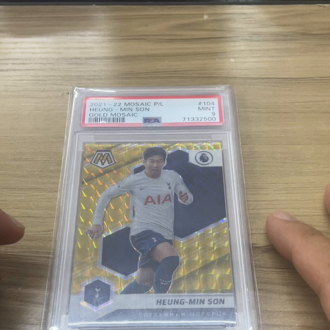 亚洲之光 孙兴慜 金折 同背