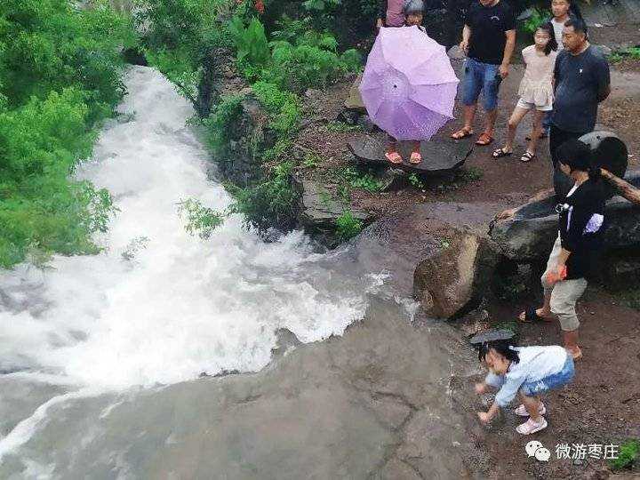 暴雨过后,东凫山的白水泉开泉了 暴雨过后,东凫山的白水泉开泉了