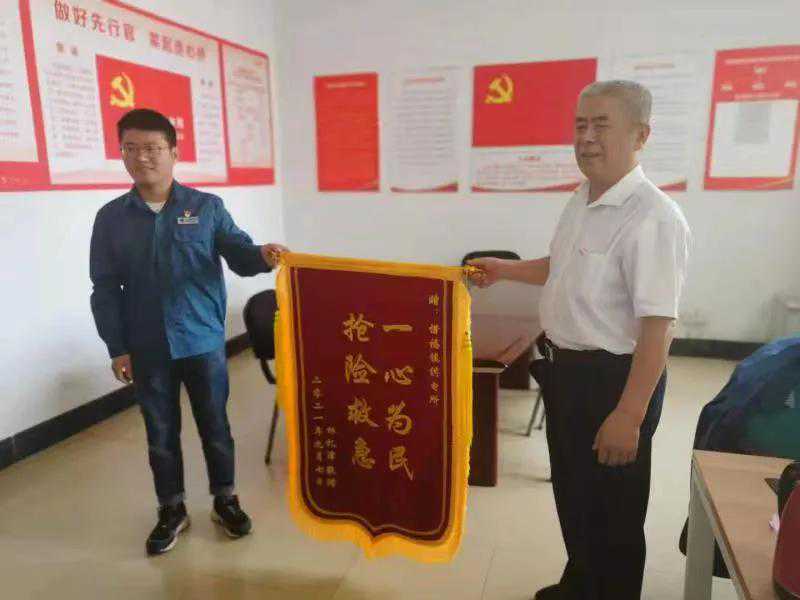 国网青岛供电公司：极速抢修保供电，真诚服务获锦旗