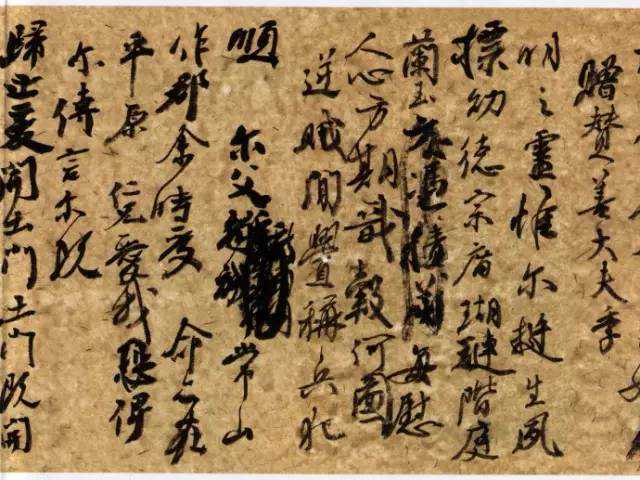 6位当代名家临颜真卿，看谁更有味