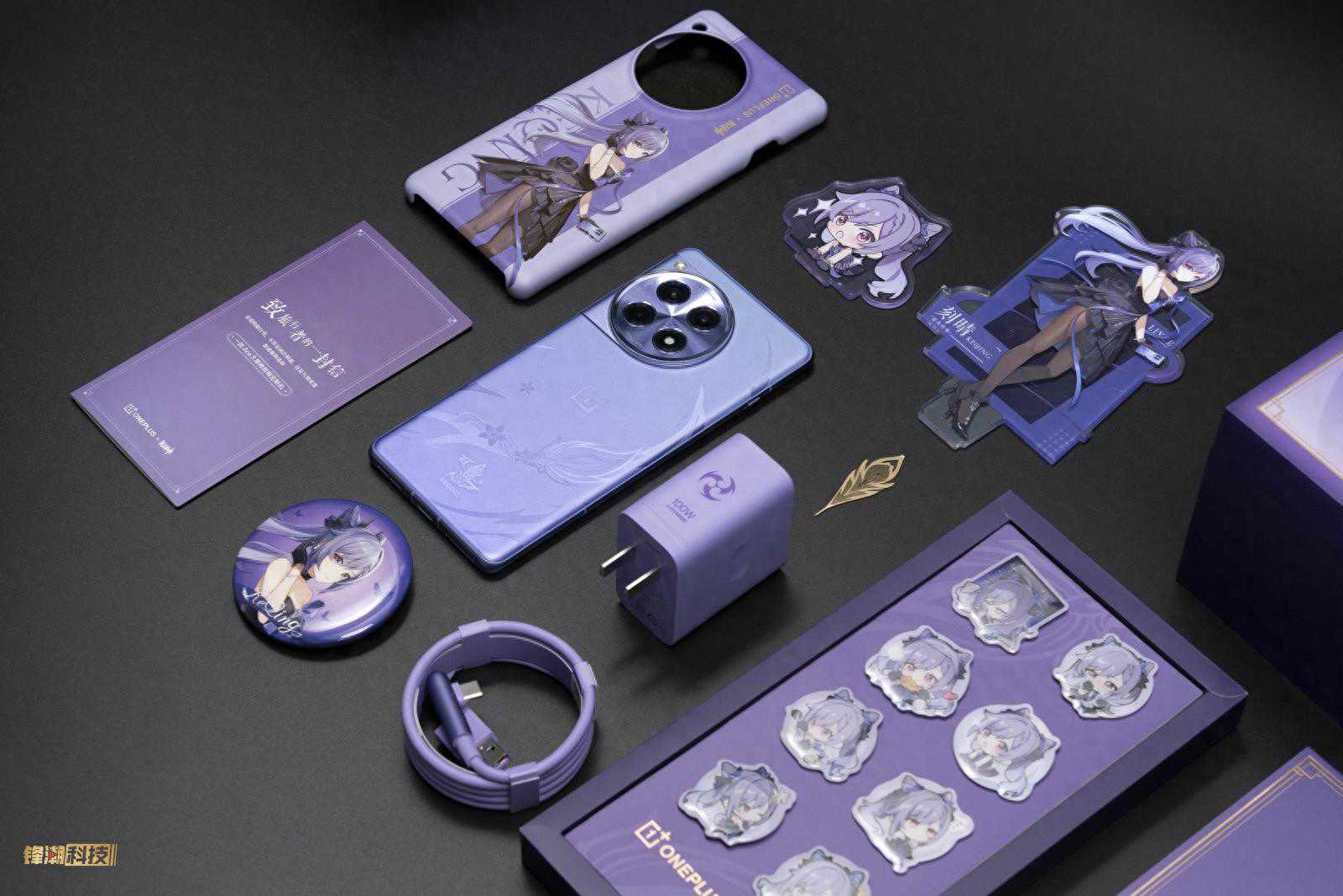 一加Ace 3原神刻晴定制机上手体验：满满都是细节