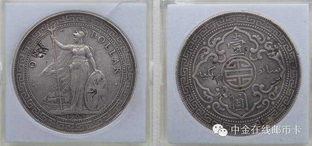你家里有这种老洋银吗，比你以为的更值钱！