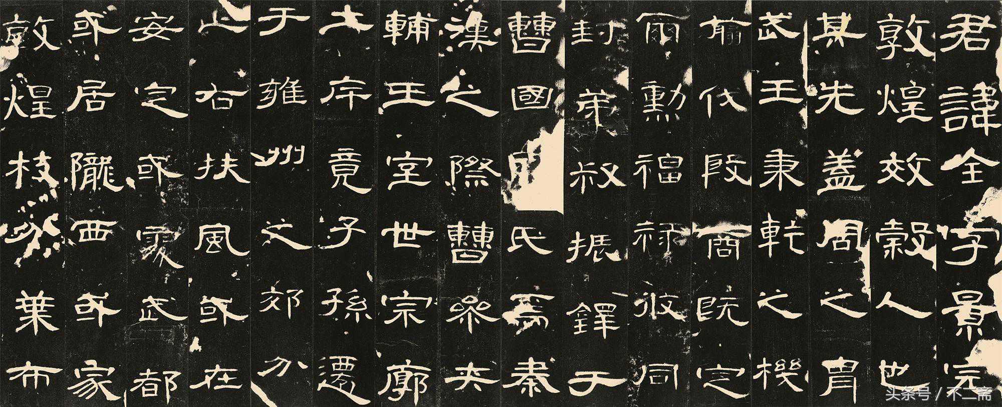 隶书是谁创造的，它的形成和发展经历了怎样的过程？