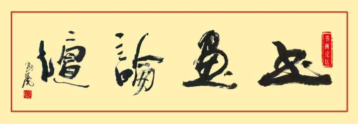 意韵｜谢素琼工笔人物赏析