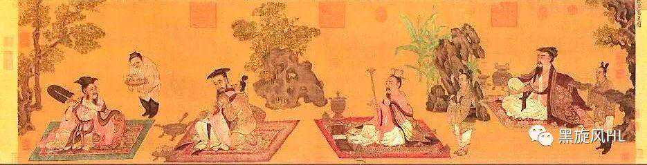 书画中国系列·高逸图