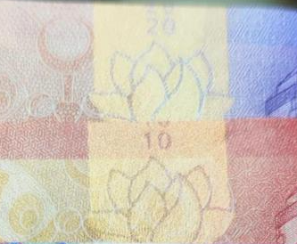 1984-2024版大西洋银行10澳门元