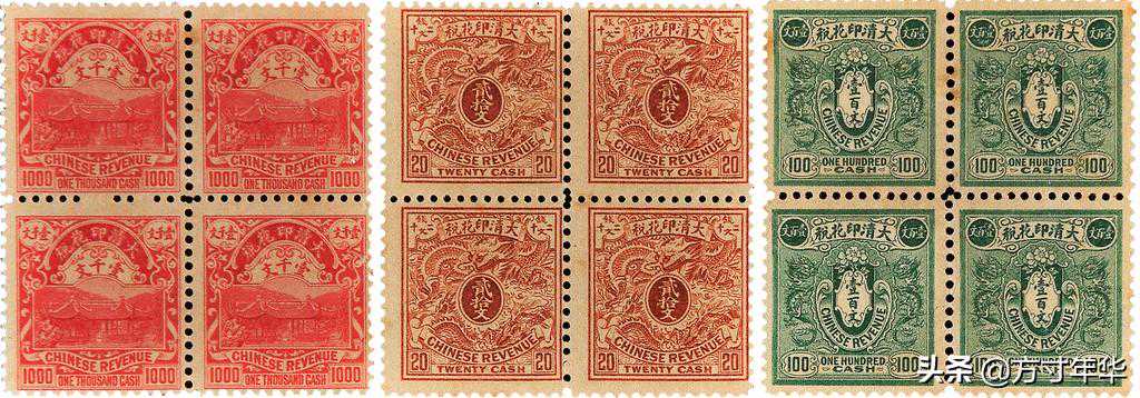 不同的收藏–印花税票大家听说过吗？收藏价值高吗？