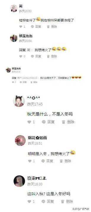 有瑕疵更走俏的宝石——翠榴石