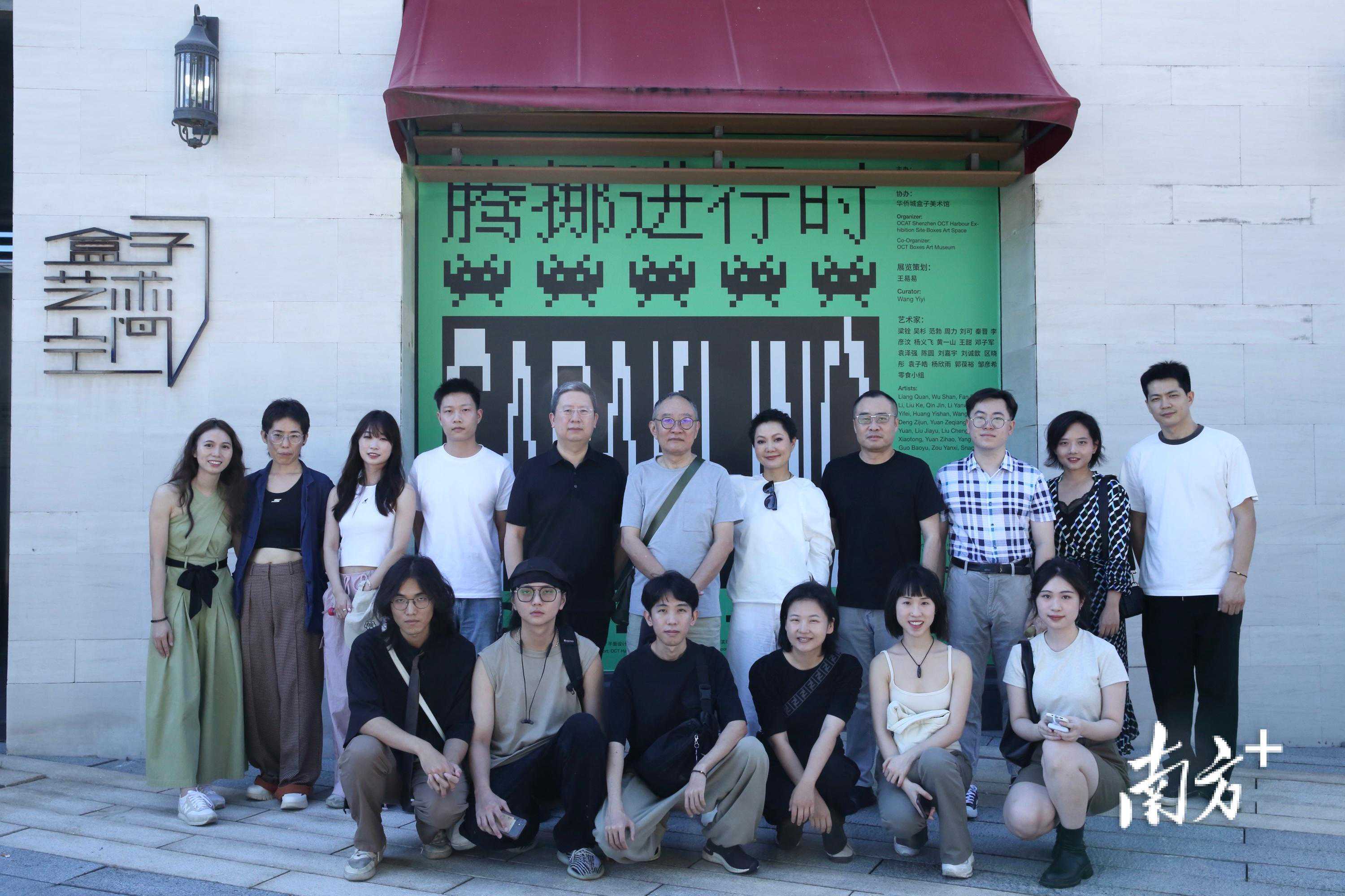 这场“腾挪”到购物中心里的当代艺术展,你看懂了吗? 这场“腾挪”到购物中心里的当代艺术展,你看懂了吗?