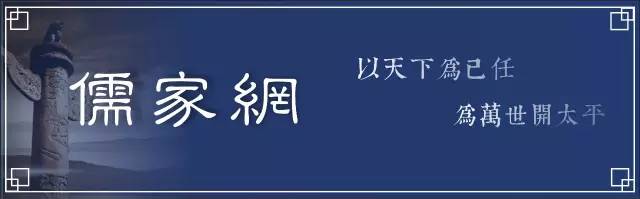 ▪「推荐」从“以知解独”到“以自解独”——论阳明学派慎独工夫转向及其哲学意义｜陈畅