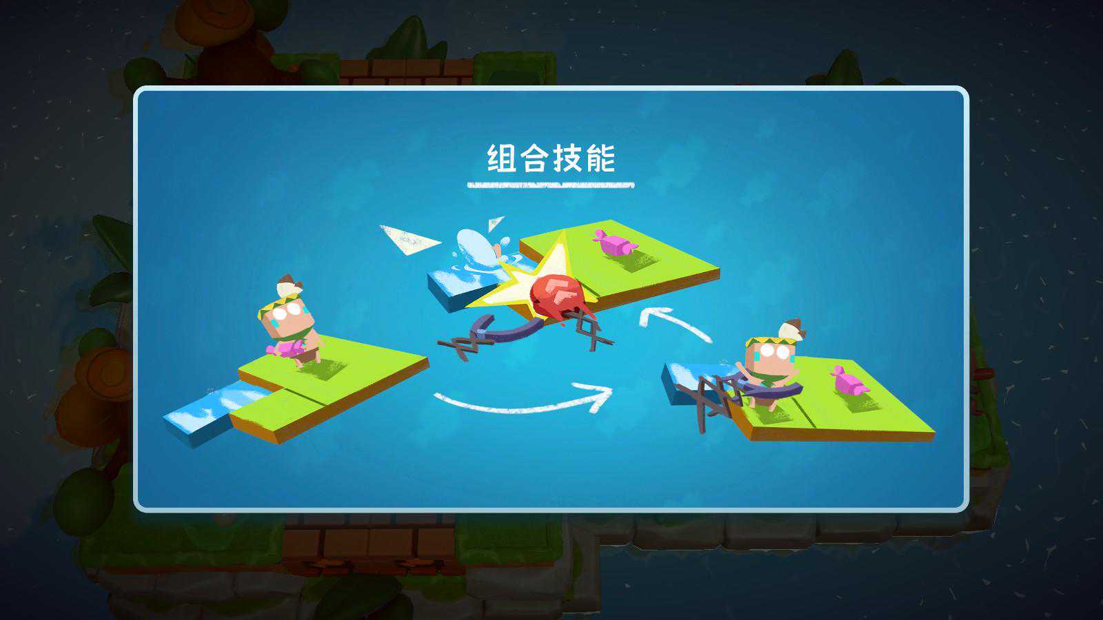 《糖果灾难：机关塔防》：看似软萌实则硬核的策略塔防游戏