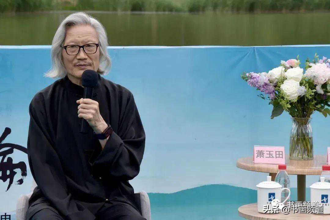 论坛实录｜仰山论坛之中国工笔画的现状与发展