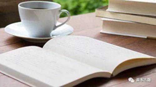 不读书无感慨 不读书无感慨