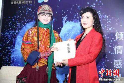 东易日盛携手杨丽萍 举办定制专场发布会 东易日盛携手杨丽萍 举办定制专场发布会