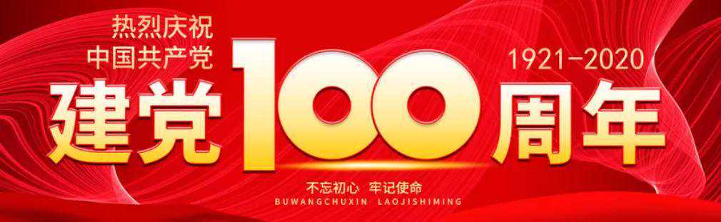 中国平煤神马集团画家走进矿山工厂采风图记