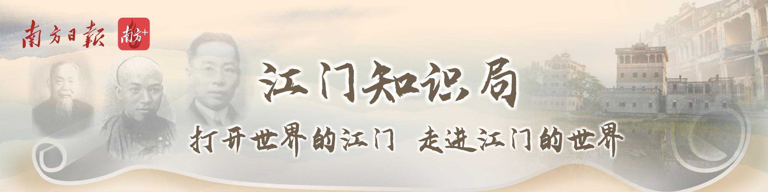 江门知识局|一石跨三界,恩州奇石到底有多奇? 江门知识局|一石跨三界,恩州奇石到底有多奇?