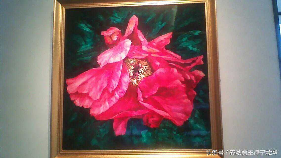 记忆里的牡丹邂逅——与汤兆基老师的书法绘画篆刻交流