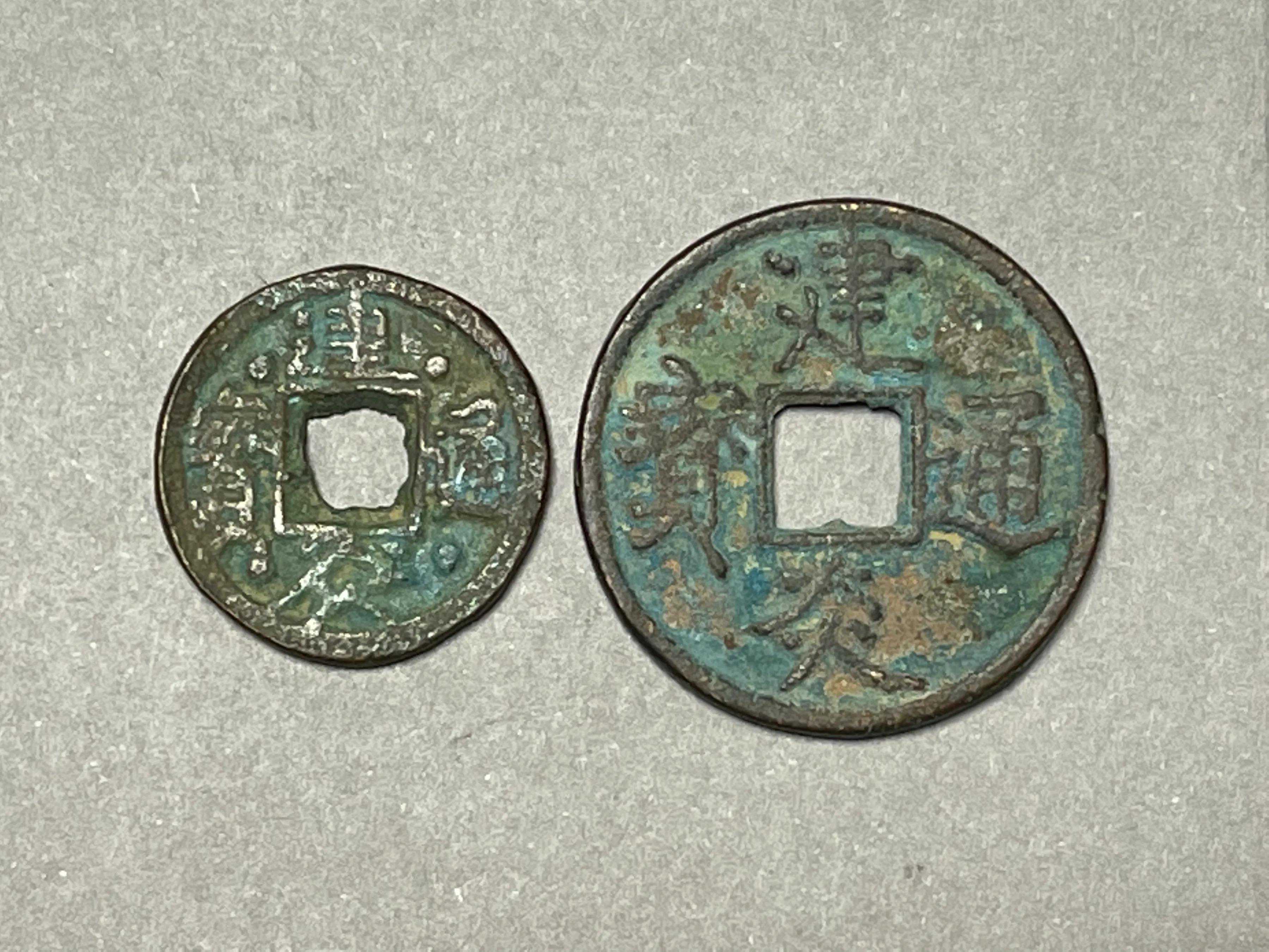 贝海拾遗 之 宋代（三）南宋篇