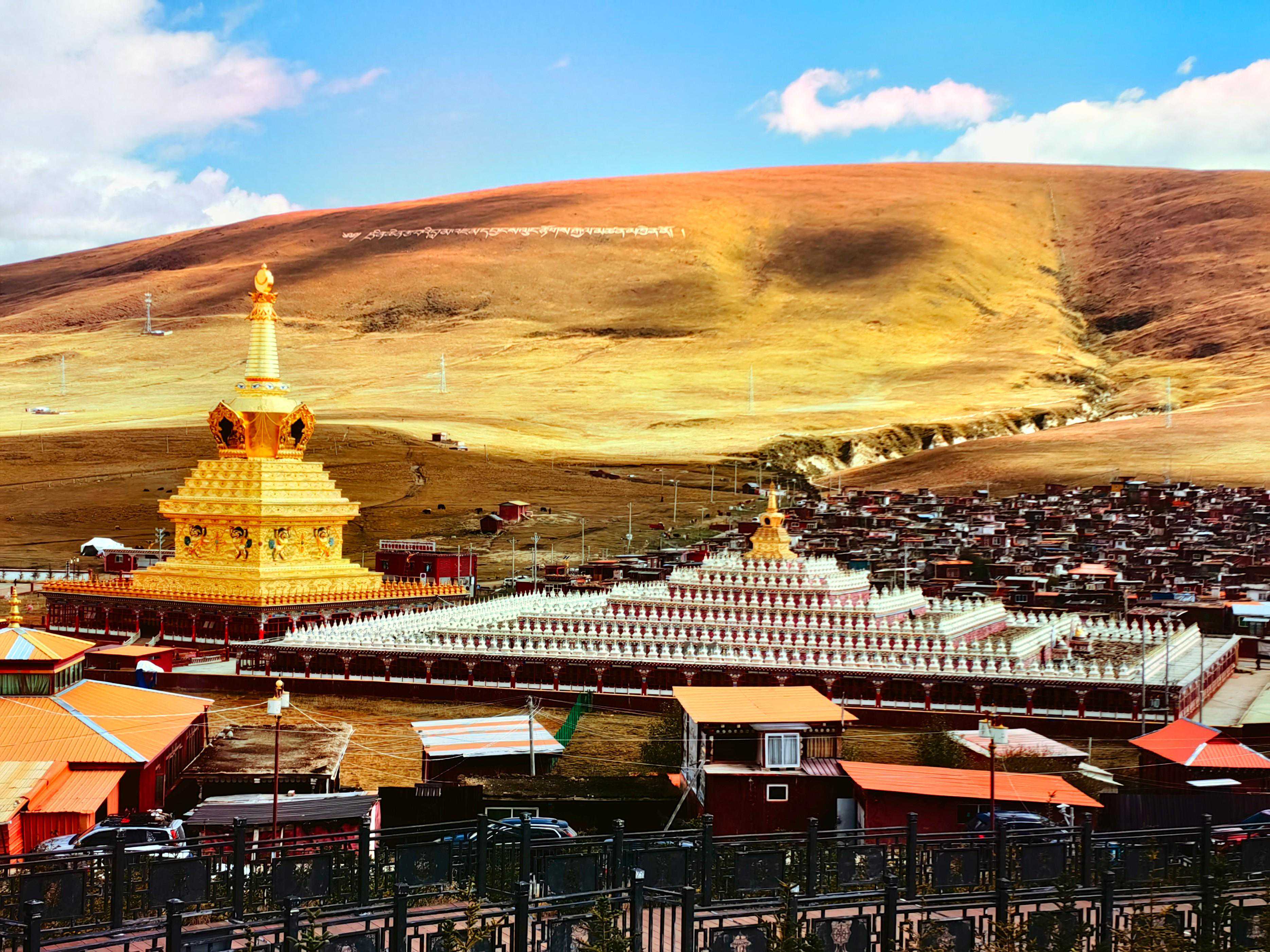 2023金秋川西自驾游（三）白玉—新龙—道孚—党岭