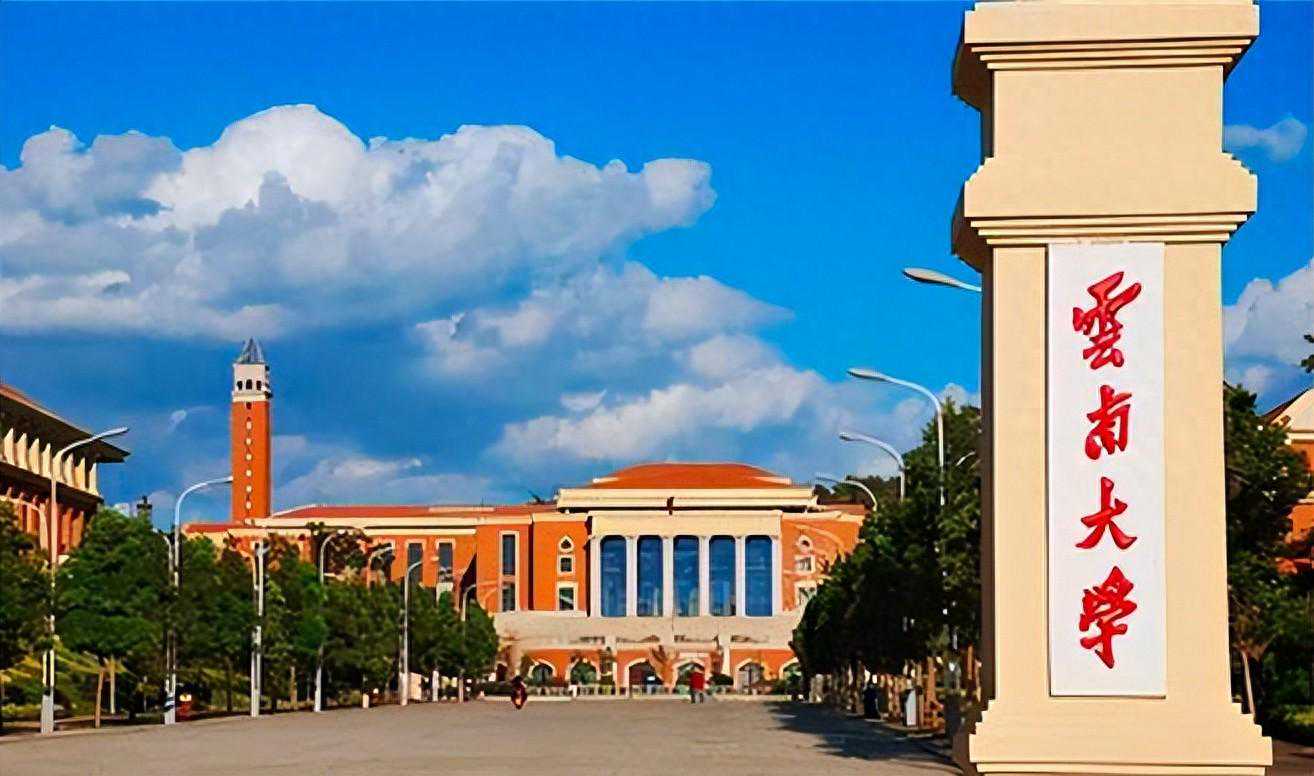 冷血的锤子杀手-马加爵