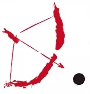 清朝自嘉道之后为何由盛转衰? 清朝自嘉道之后为何由盛转衰?