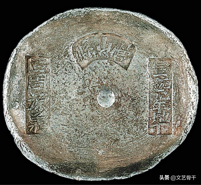 清代蜀地各府县各类银锭（第三篇）——古币