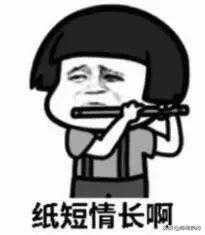 99版5元中的“绿”