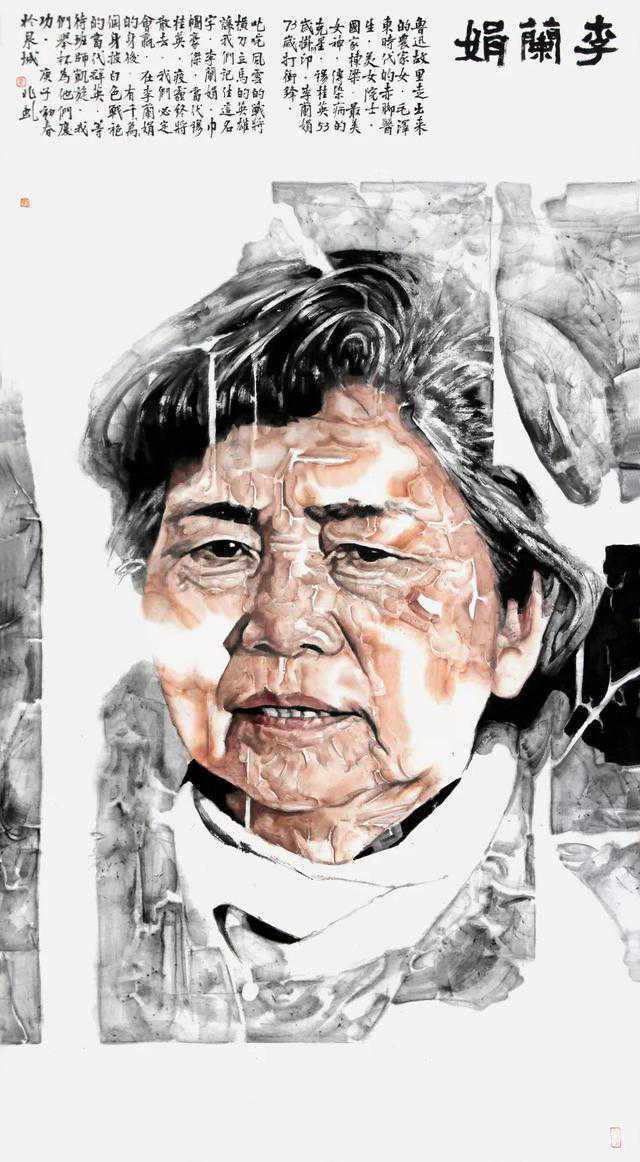 李兆虬 | 中国精神万岁 李兆虬 | 中国精神万岁