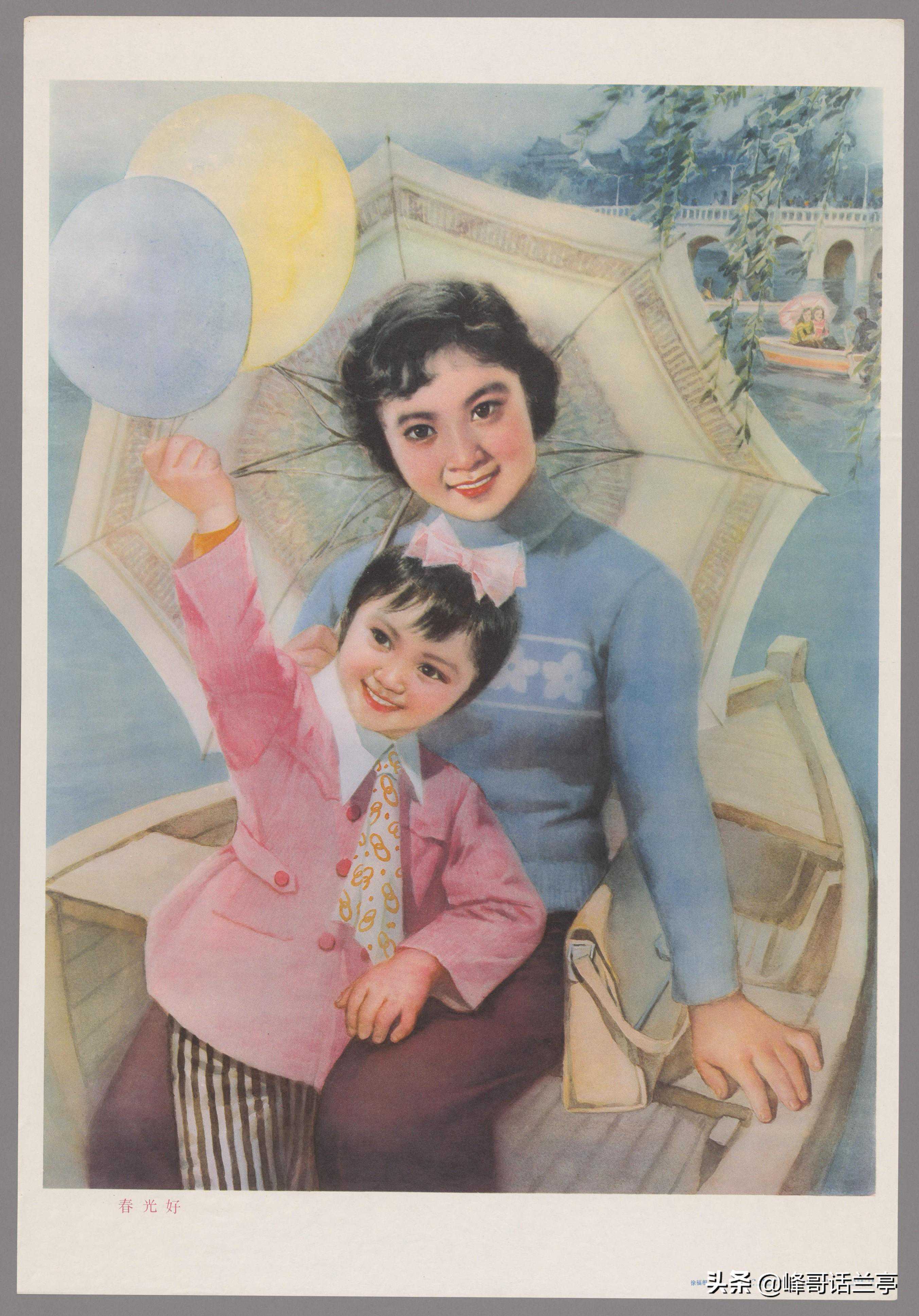 上世纪七八十年代的年画,满满的中国风,令人赏心悦目 上世纪七八十年代的年画,满满的中国风,令人赏心悦目