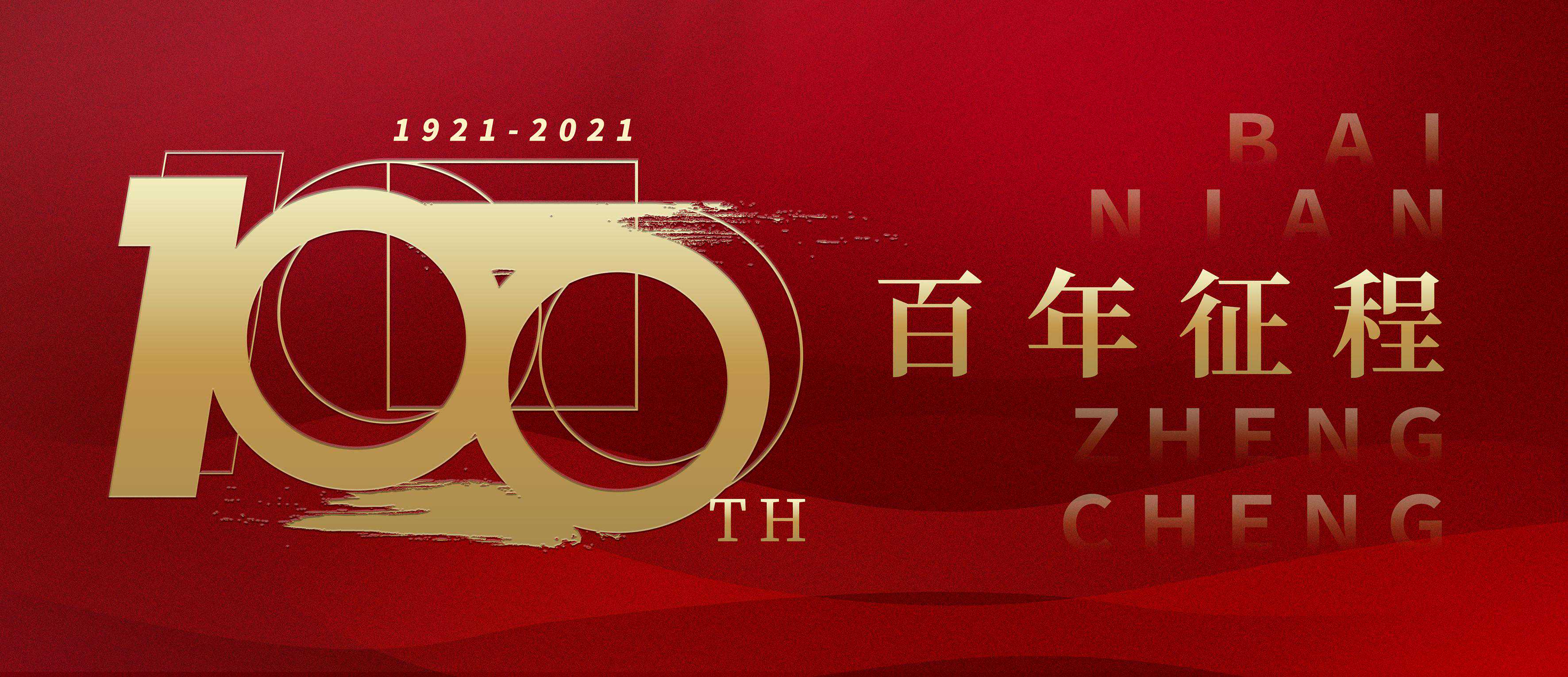 荣耀欧洲艺术殿堂—艺术名家管伟骏集邮珍藏册限量发行