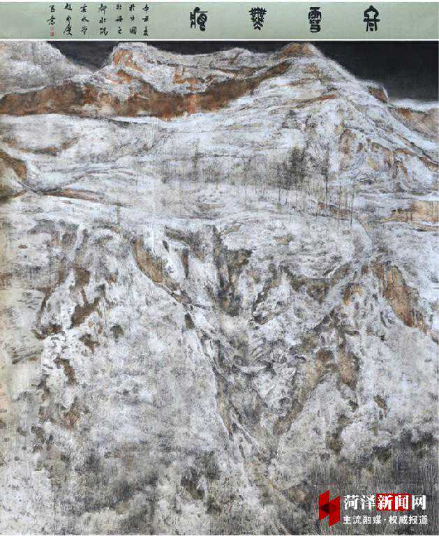 赵水庆：一支画笔写河山