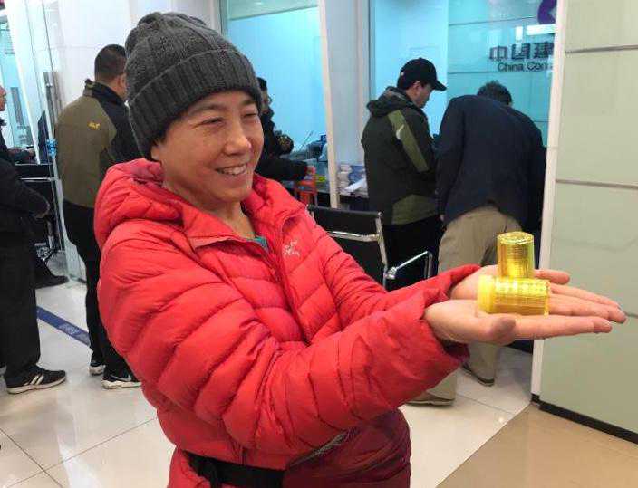 泰山普通纪币“梯”多非错币