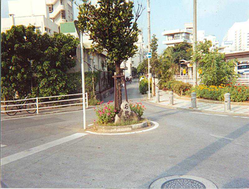 石敢当、赛龙舟、祭孔庙，琉球仍有中华文化留存