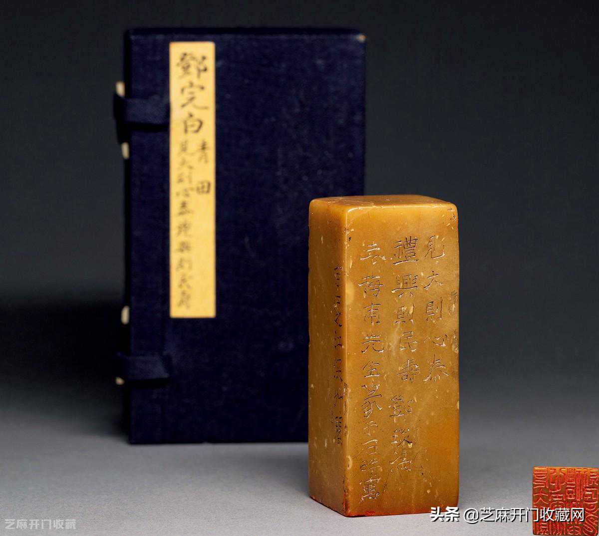 古印章如何收藏