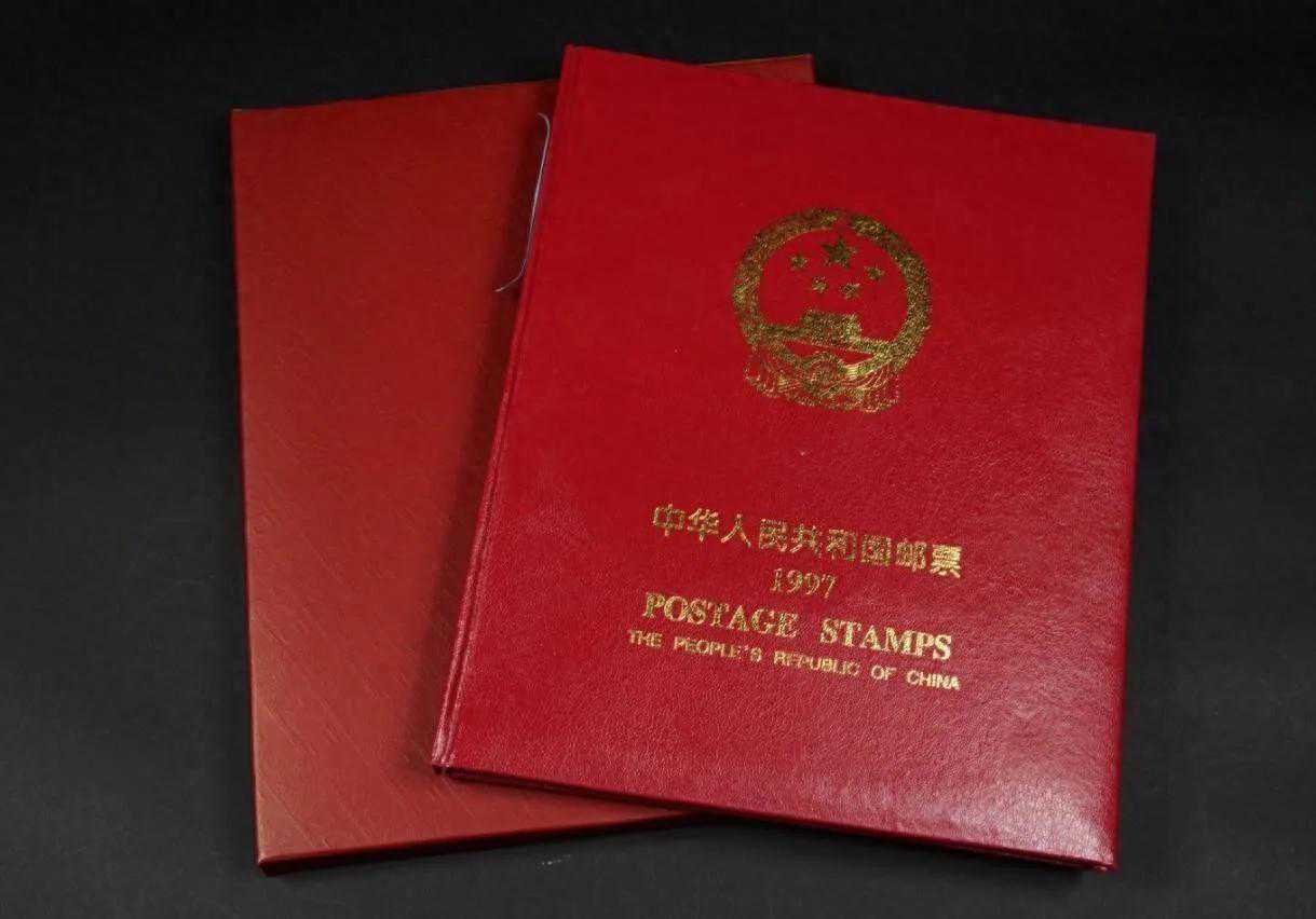 新中国邮票年册最新行情一览